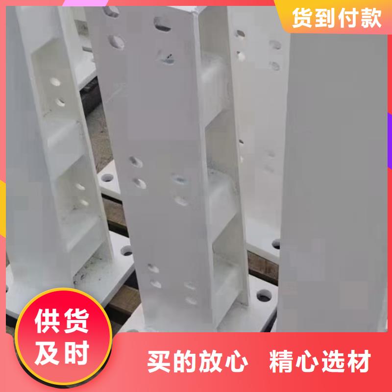 桥梁复合管护栏安装价格