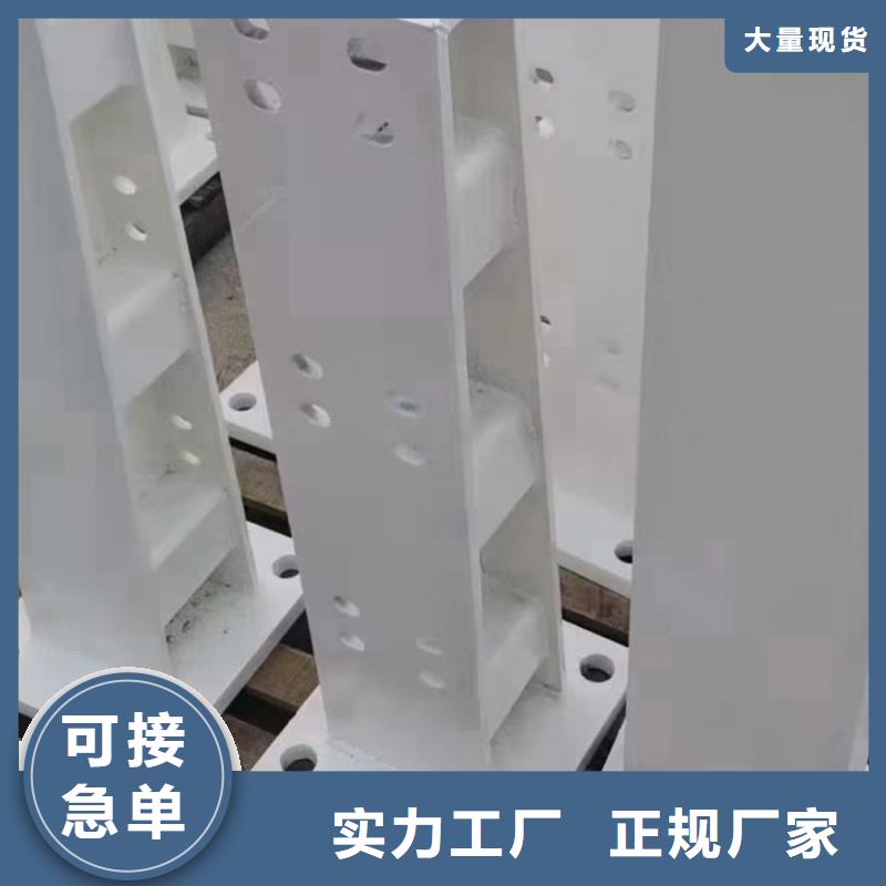 河道护栏安装