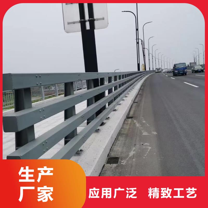 道路不锈钢护栏立柱