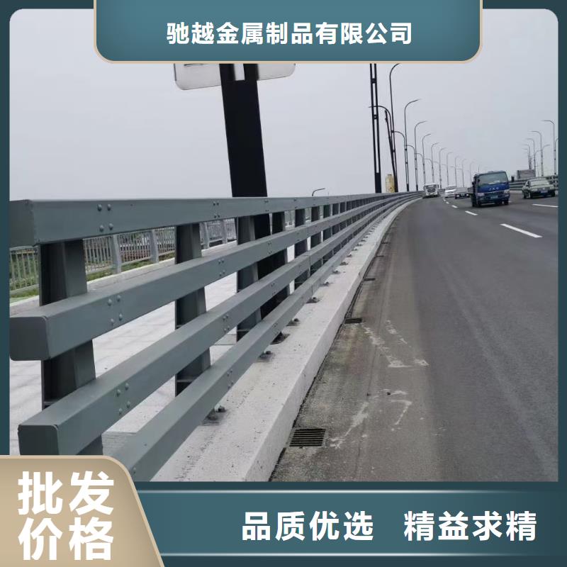 信誉好的道路防撞护栏厂家