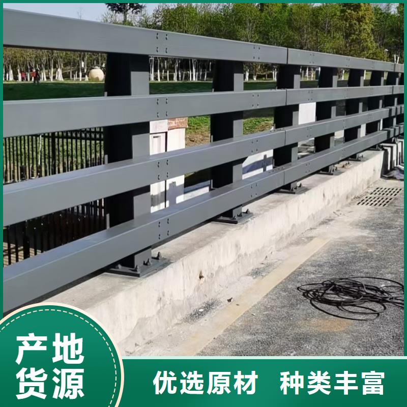 道路防撞护栏批发定制