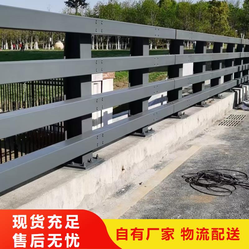 自治区不锈钢防撞护栏工艺