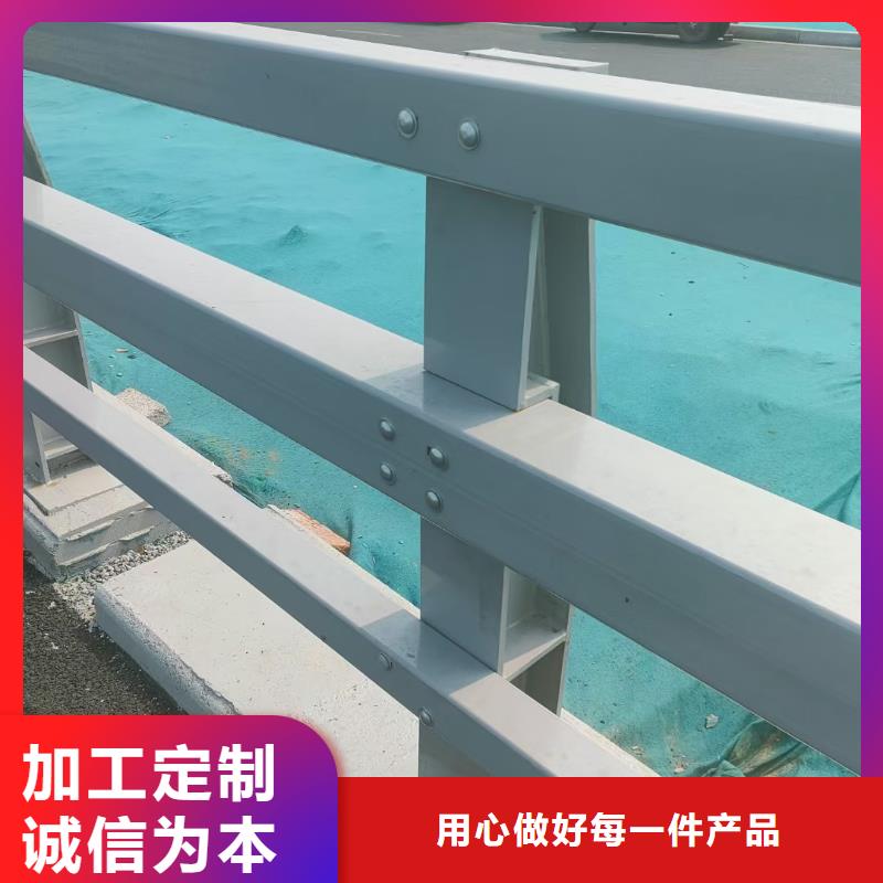 道路护栏公司