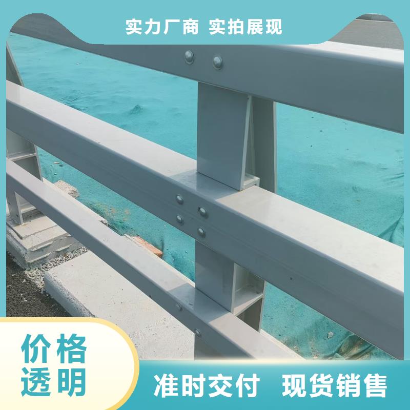 道路护栏安装