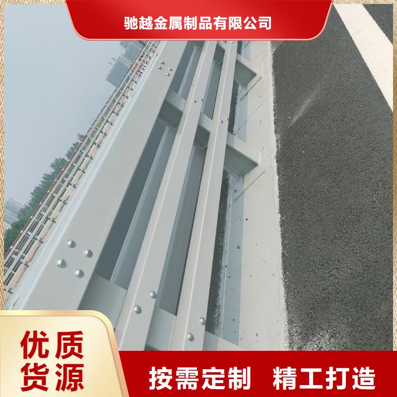 道路护栏加工厂家