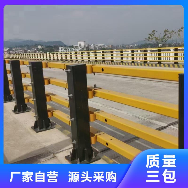 道路护栏经验充足