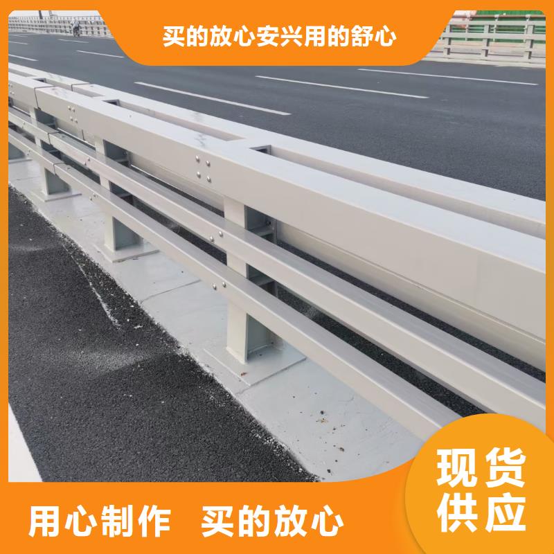 道路护栏订制