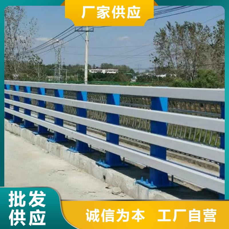 道路不锈钢护栏公司