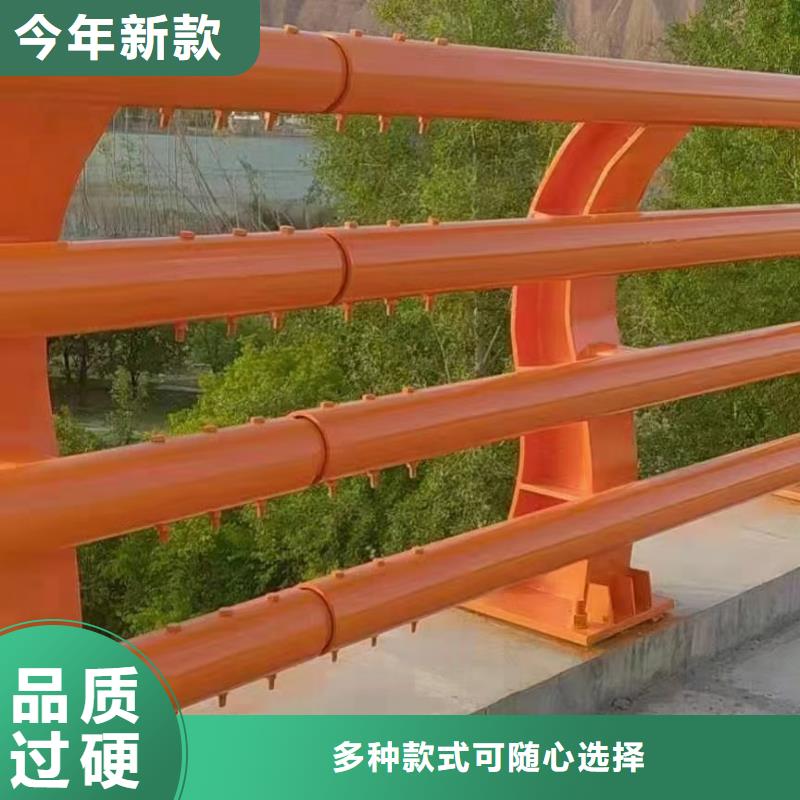 道路防撞护栏加工厂家