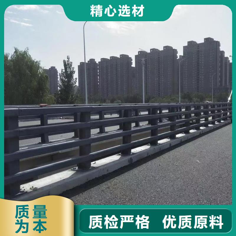新型桥梁护栏_新型桥梁护栏有限公司