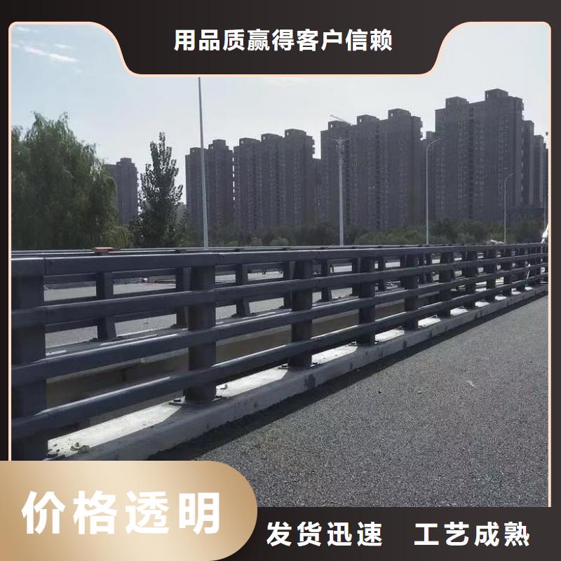 道路护栏值得信赖