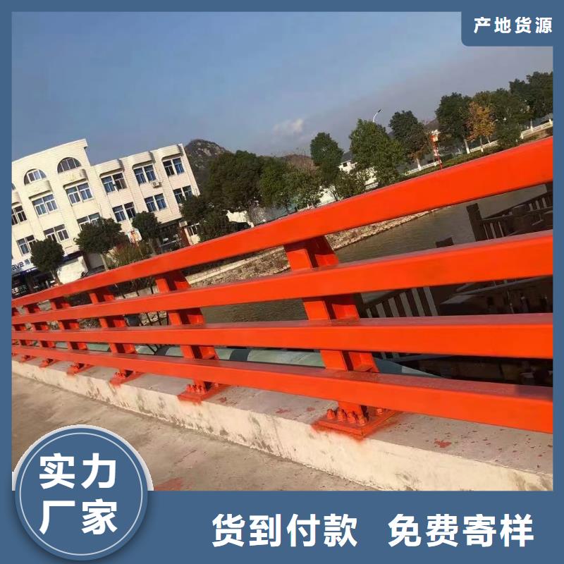 道路防撞护栏公司