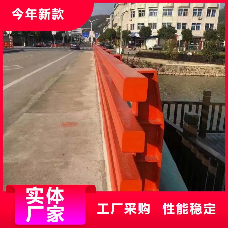 道路不锈钢护栏结构