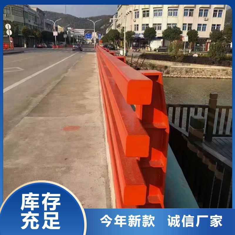 道路防撞护栏批发定制