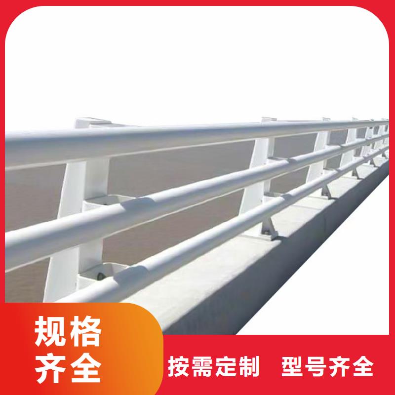 道路不锈钢护栏安装公司