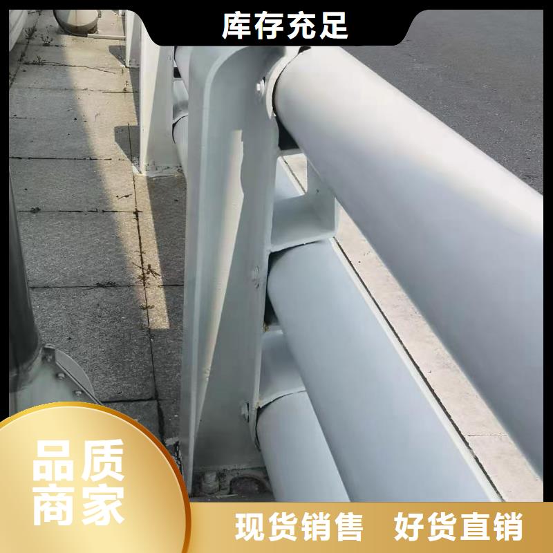 道路防撞护栏厂家