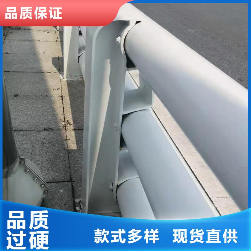 道路不锈钢护栏商家