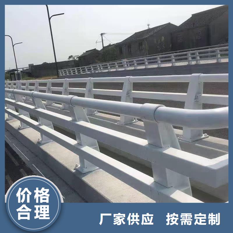 道路防撞护栏加工