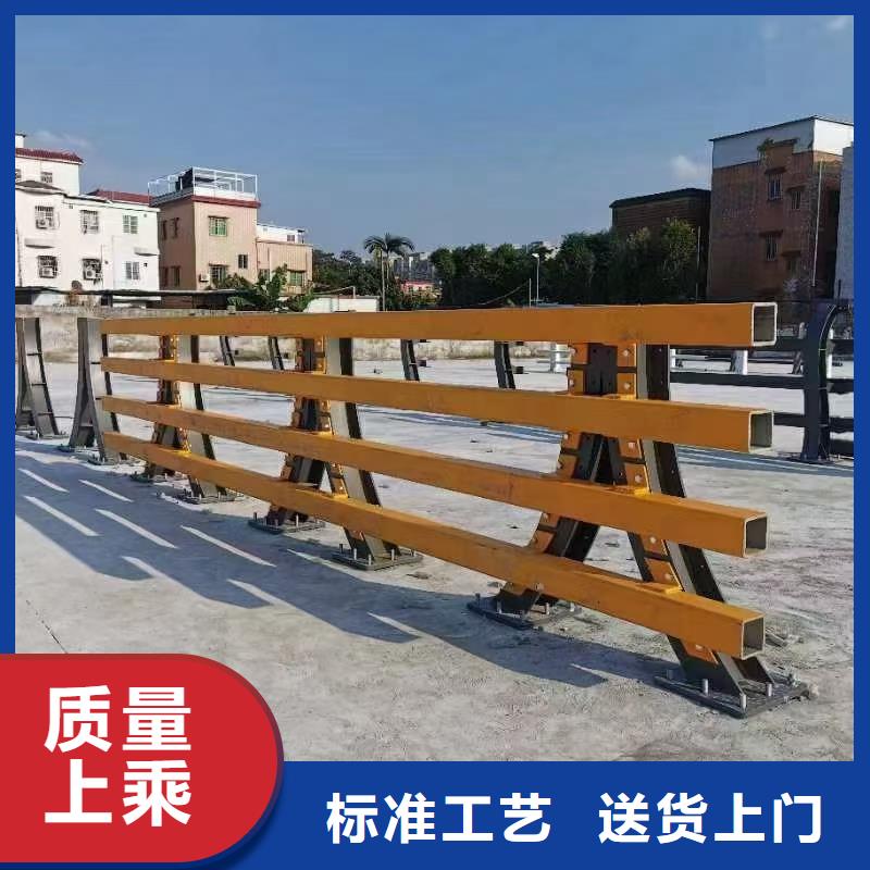 道路防撞护栏施工