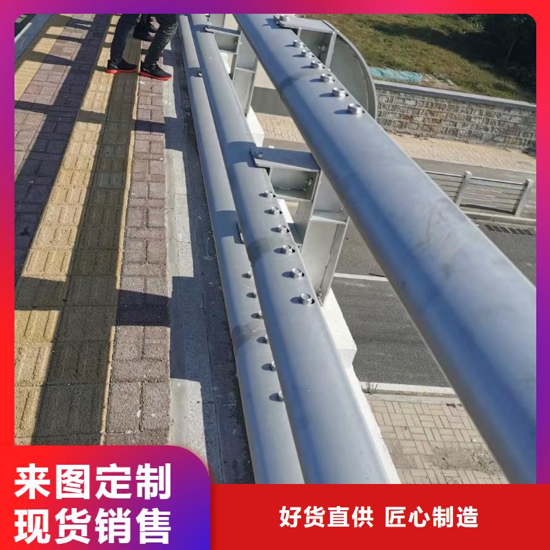 道路防撞护栏材质