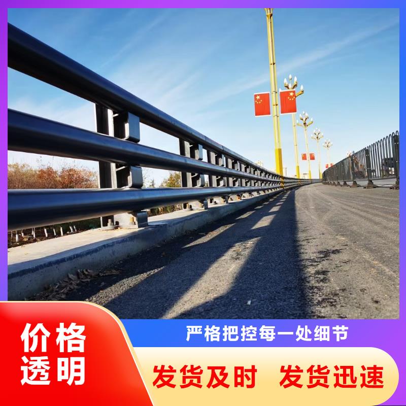 道路防撞护栏加工