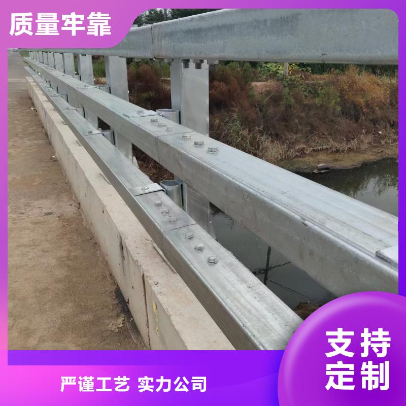 供应批发道路护栏-省钱