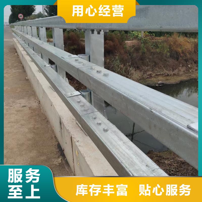 道路护栏加工厂家