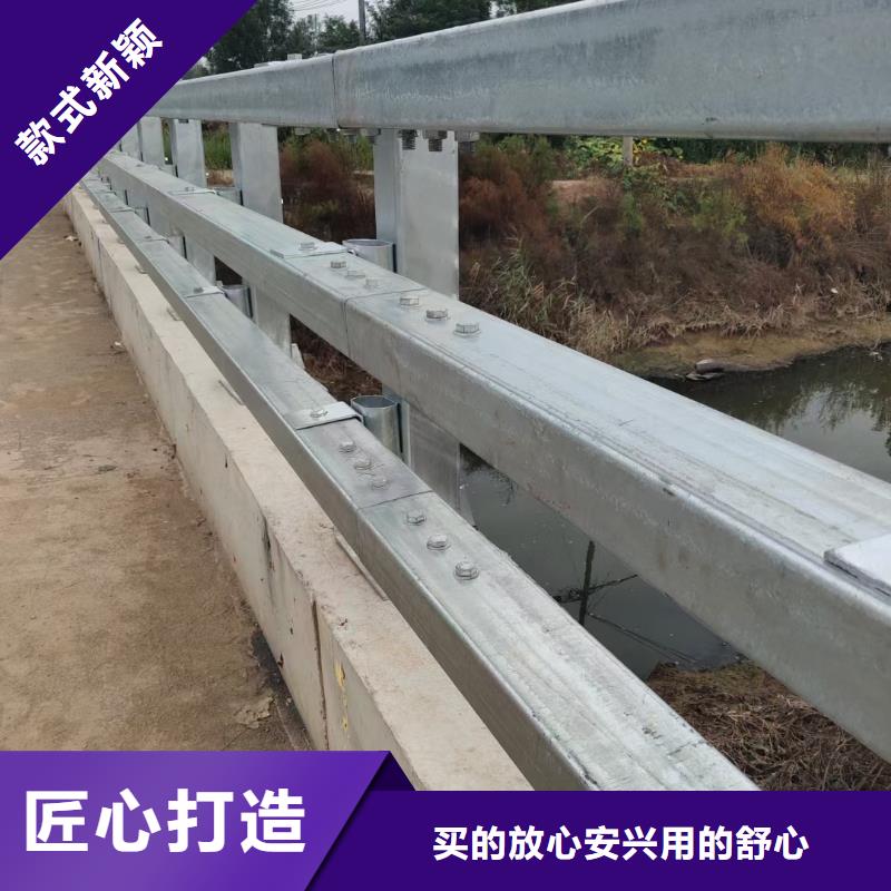 道路护栏现货质量好