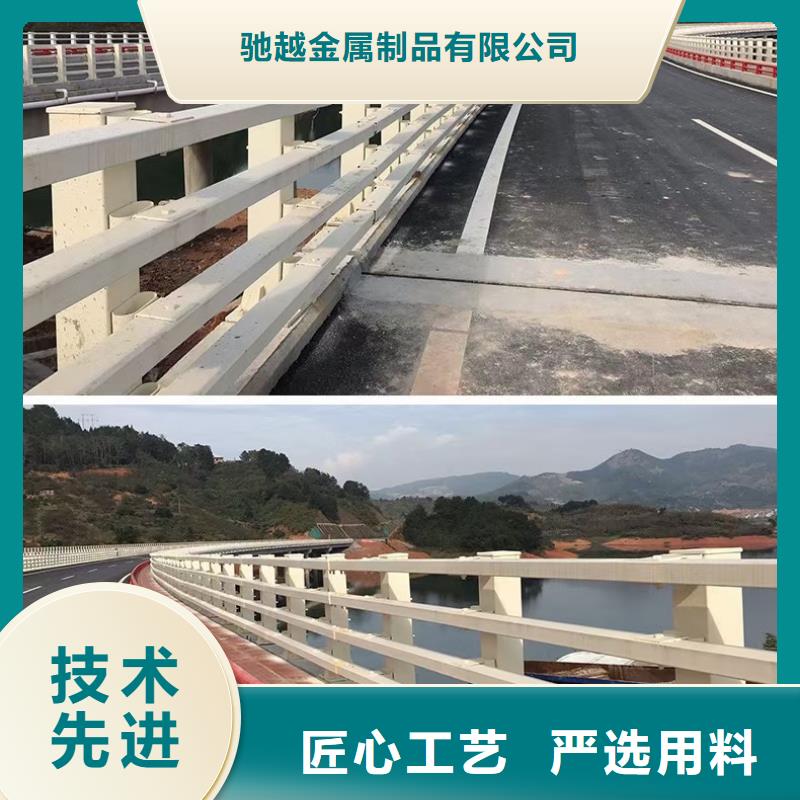 道路护栏厂家技术领先