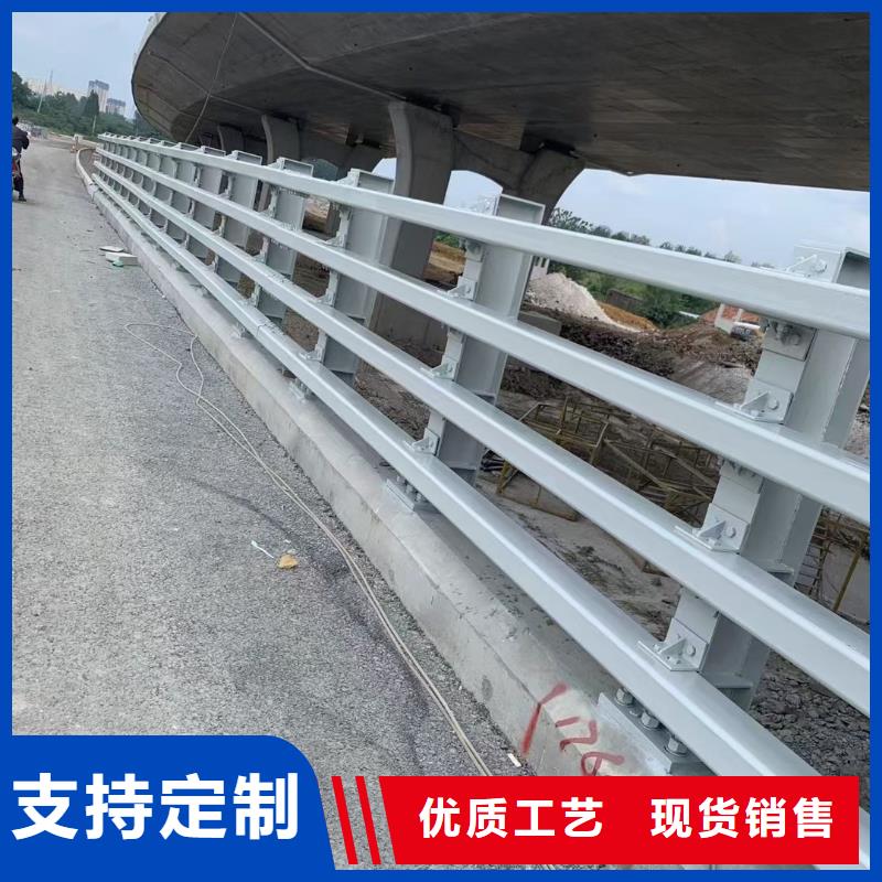 道路防撞护栏实体厂家直销