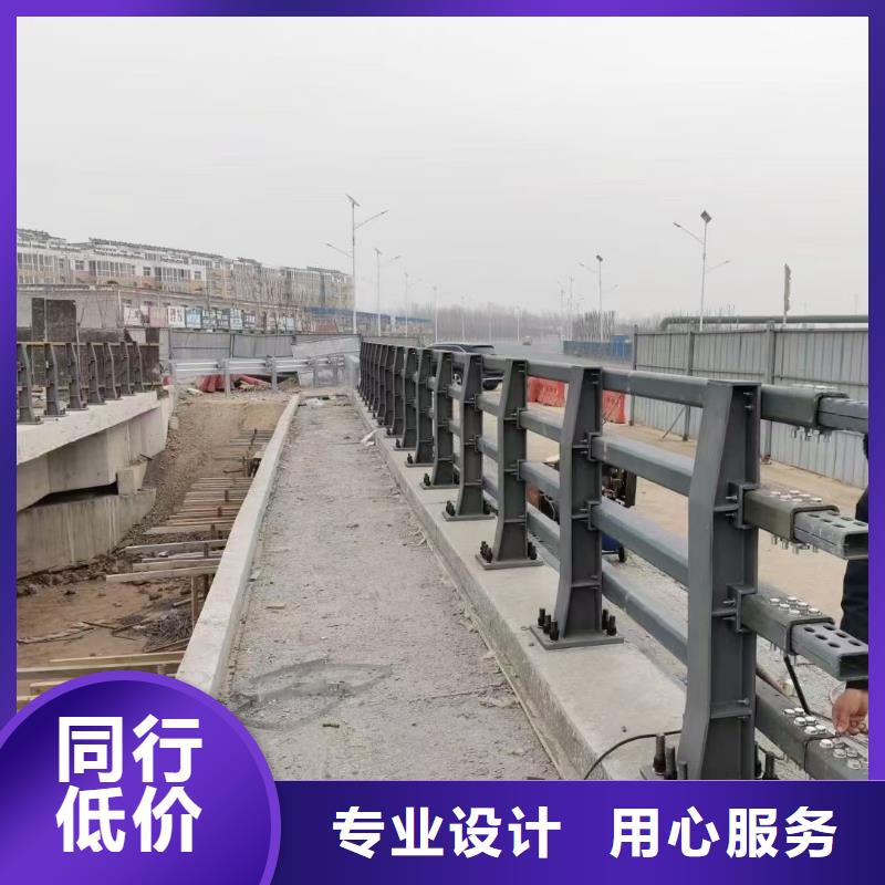 批发道路防撞护栏_诚信企业