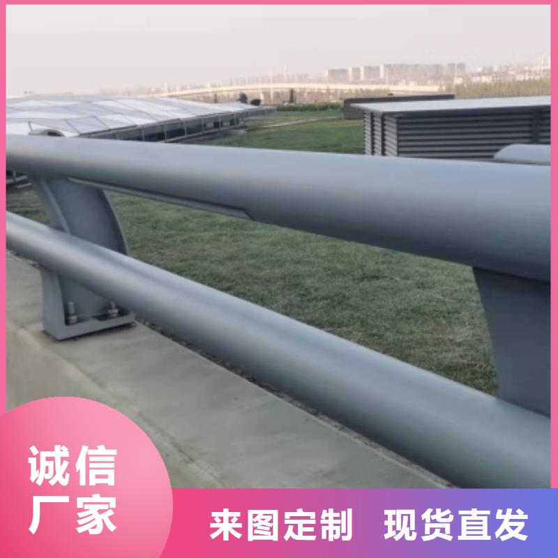 可定制道路护栏的厂家