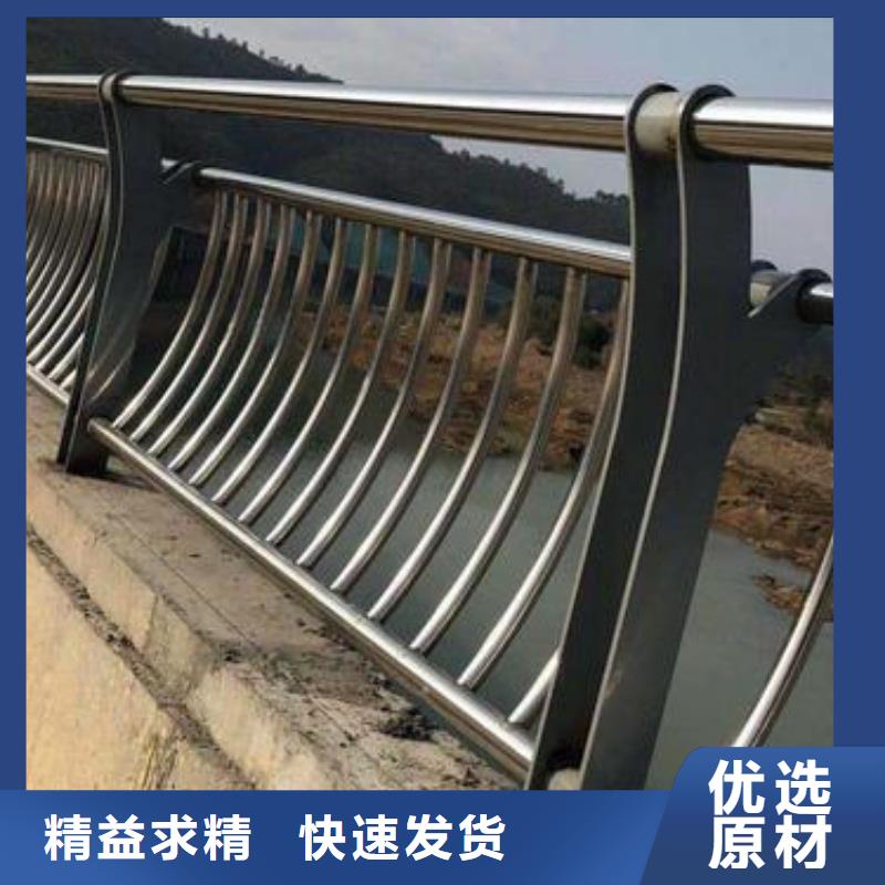 道路防撞护栏供应商-长期合作