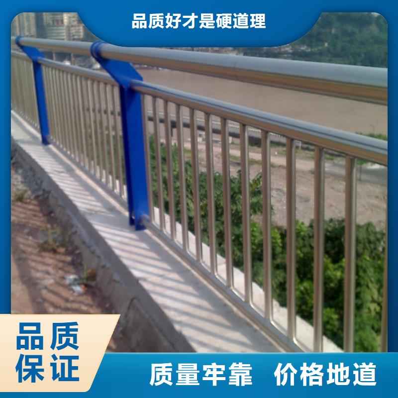桥梁钢护栏安装