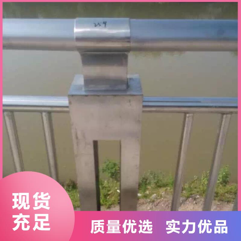 自治区桥梁防撞护栏加工厂家