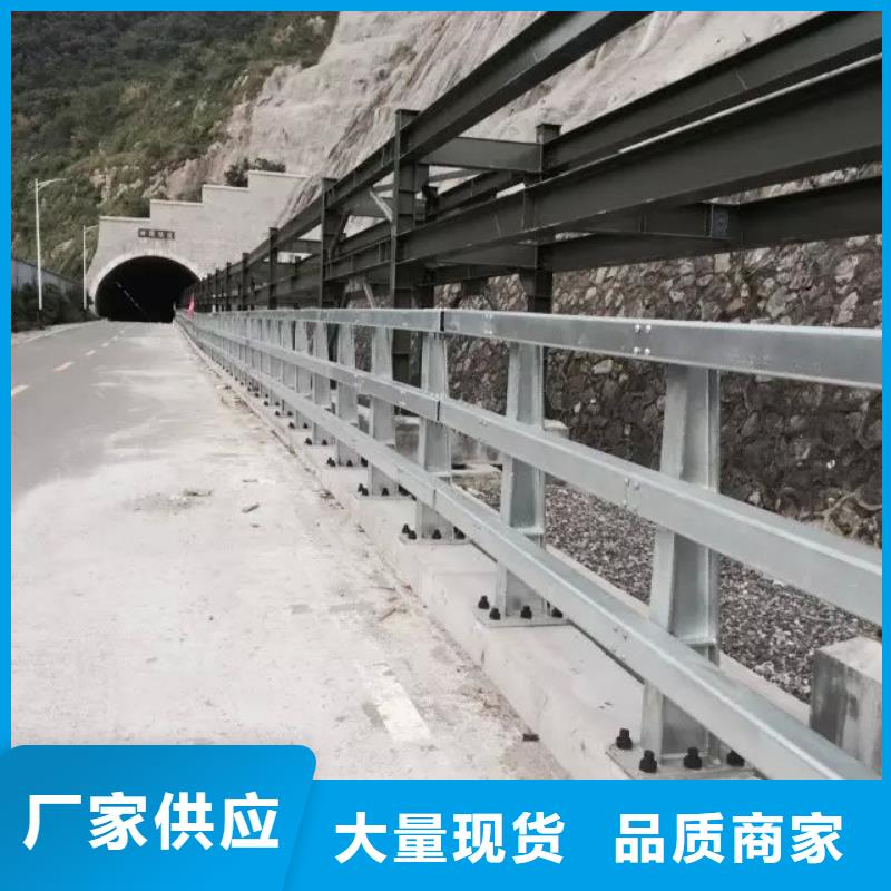 道路防撞护栏多少钱一米