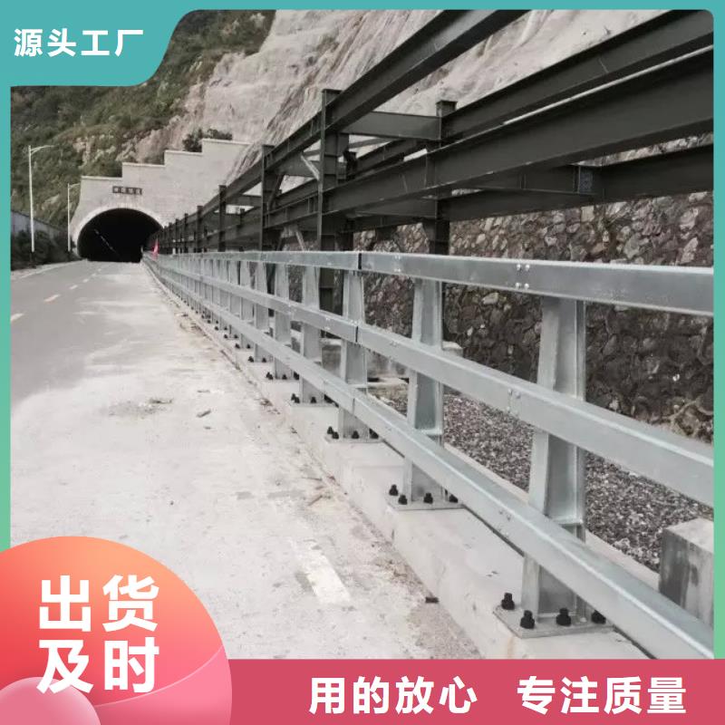 河道栏杆安装价格