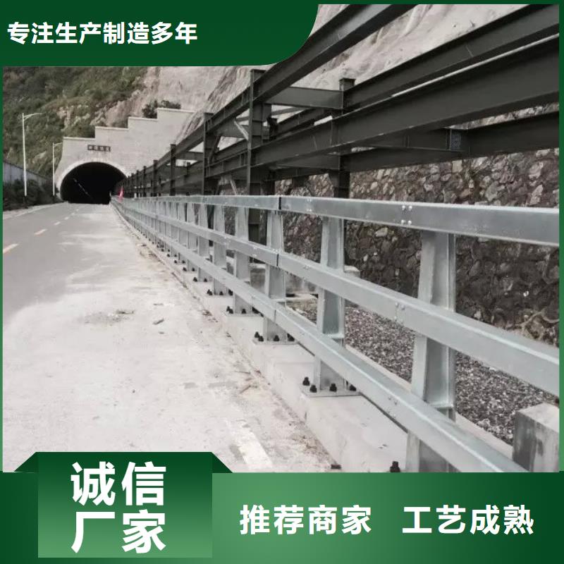 道路不锈钢护栏制作工厂