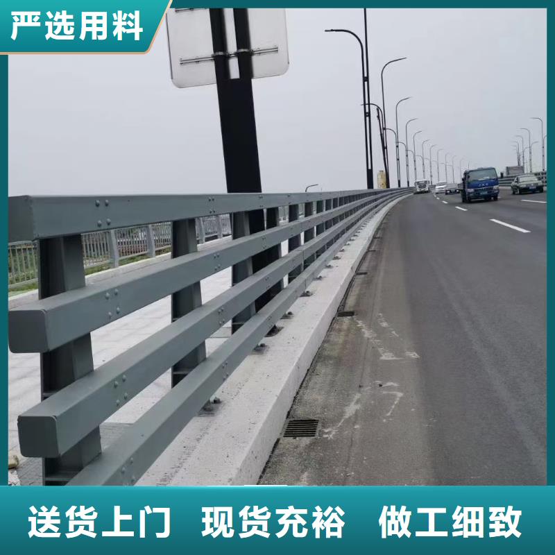 青海省河道护栏安装公司