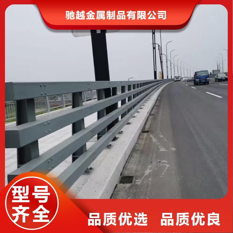 海南省琼海市道路护栏结构