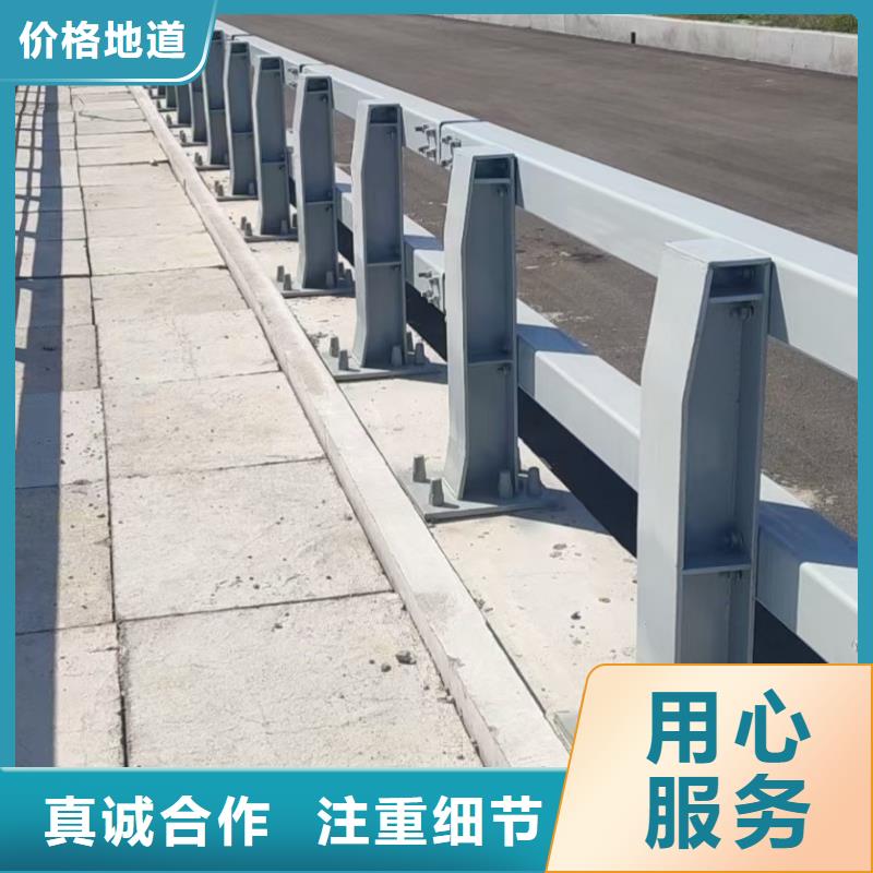 道路防撞护栏厂家当天发货