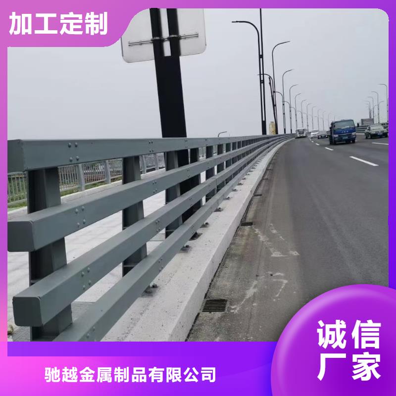 道路防撞护栏优选商家