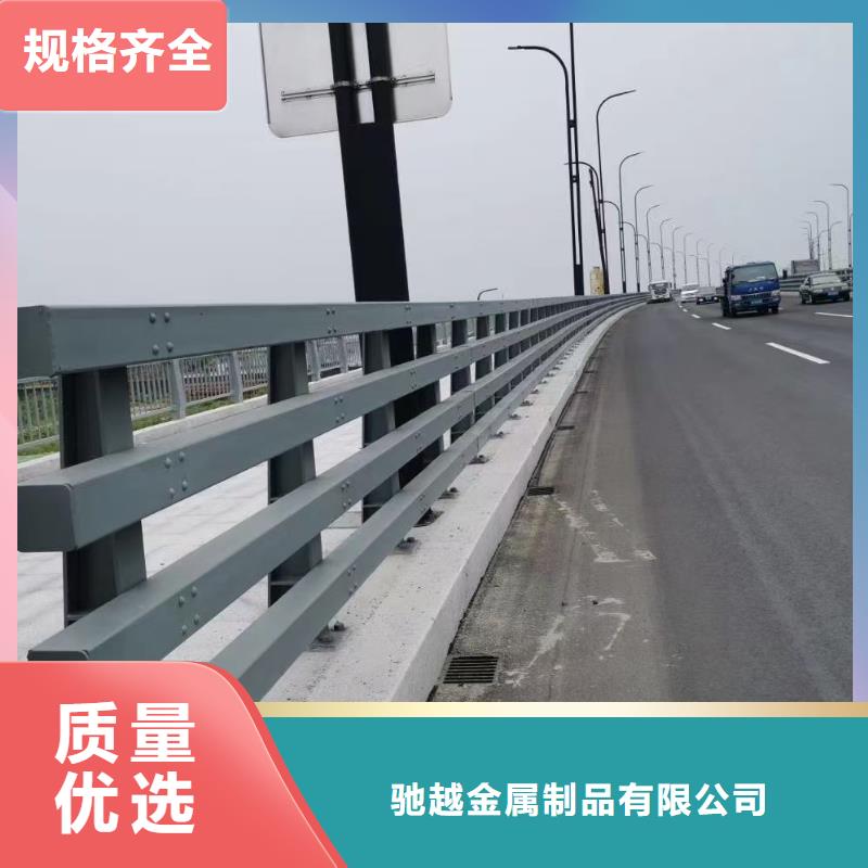 河道栏杆施工