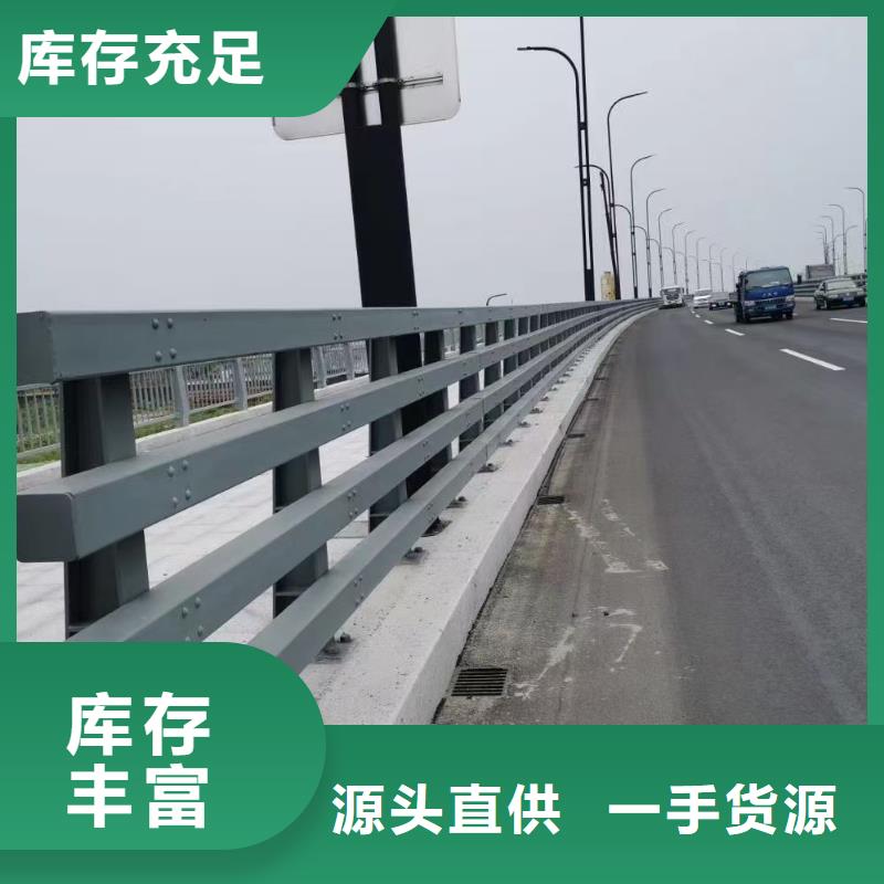 河道护栏商家优选