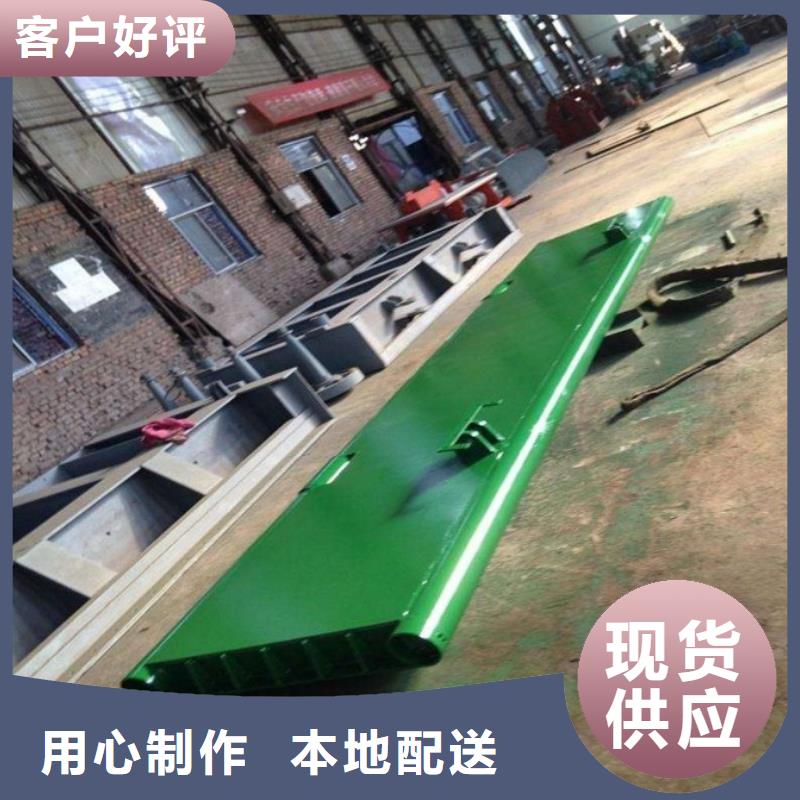 翻板闸门精心