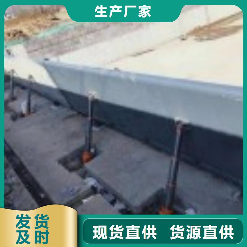 【翻板闸门】封闭式启闭机放心购