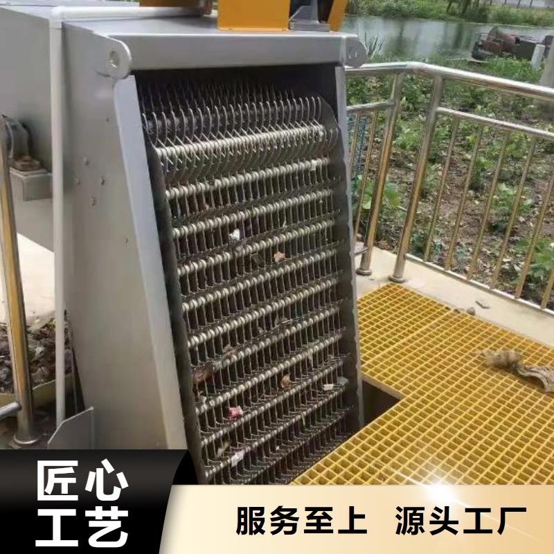 耙齿式清污机实体厂家