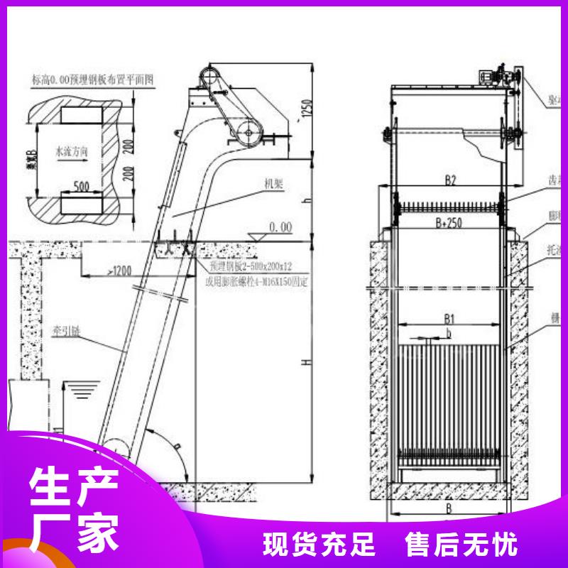 除污机现货价格