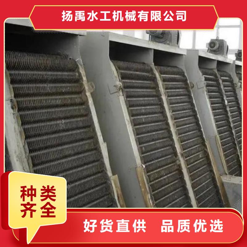 【清污机钢制拍门一站式采购方便省心】