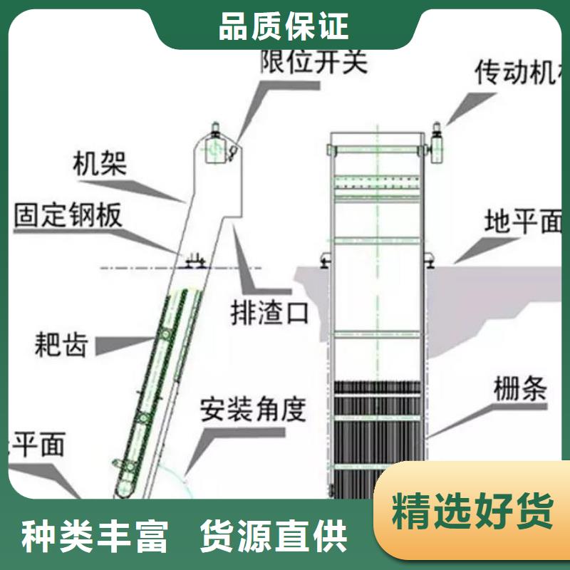 清污机_卷扬启闭机厂家实力见证